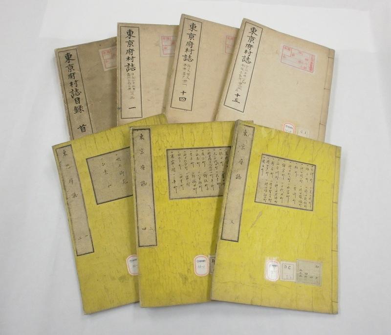 書籍