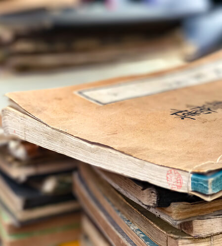 有限会社文化図書について
